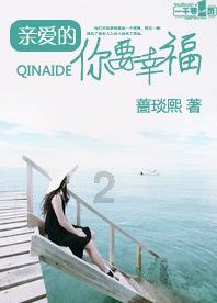 “中国诗歌之乡”授牌仪式暨《诗意增城》新书发布会在广州增城举行